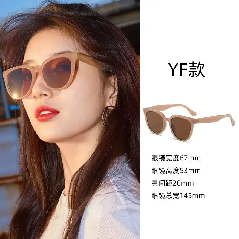 Women Anti-UV Sunglasses Large Frame 22mm - Image 10