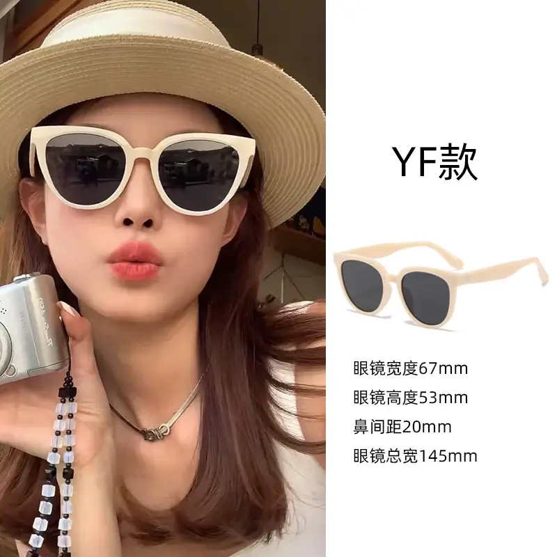Women Anti-UV Sunglasses Large Frame 22mm - Image 11