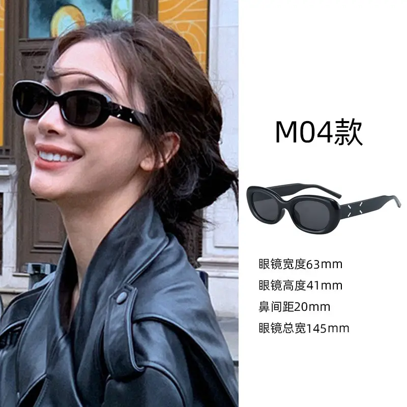 Women Anti-UV Sunglasses Large Frame 22mm - Image 17
