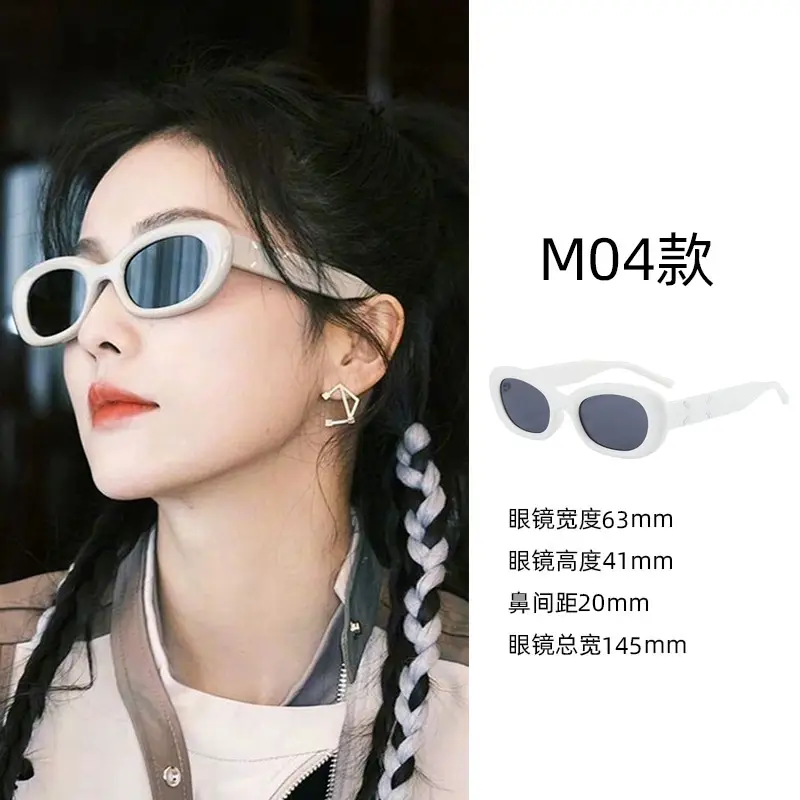 Women Anti-UV Sunglasses Large Frame 22mm - Image 18
