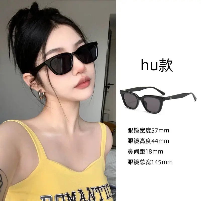Women Anti-UV Sunglasses Large Frame 22mm - Image 19
