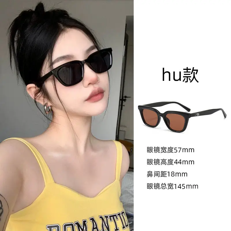 Women Anti-UV Sunglasses Large Frame 22mm - Image 20