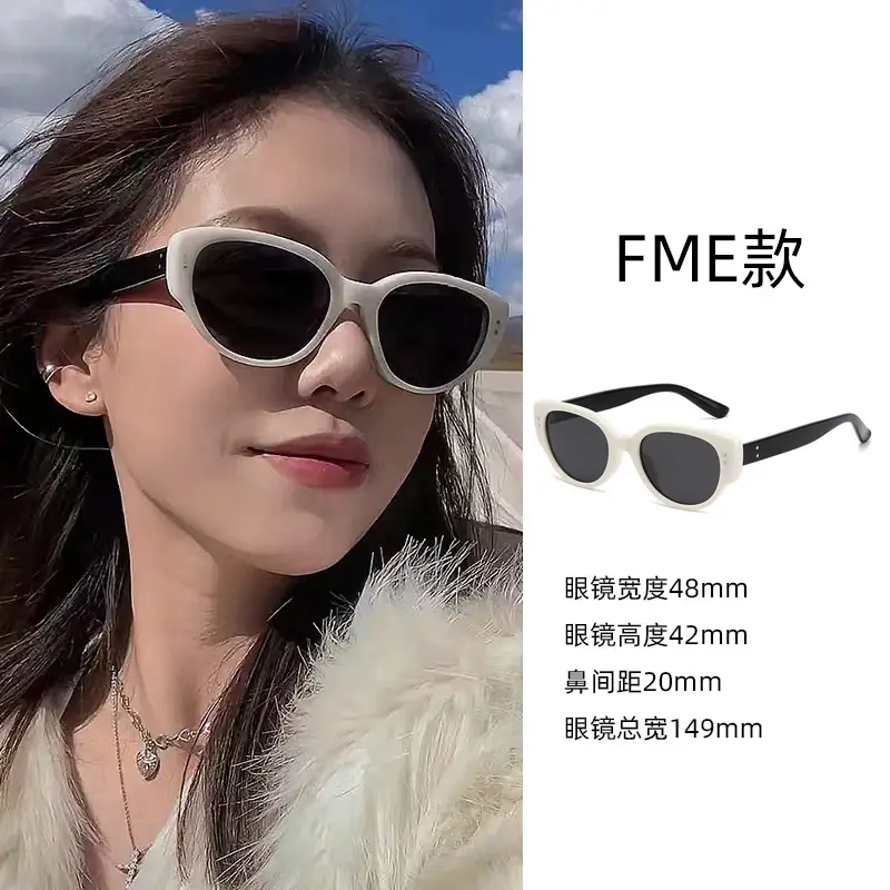 Women Anti-UV Sunglasses Large Frame 22mm - Image 25