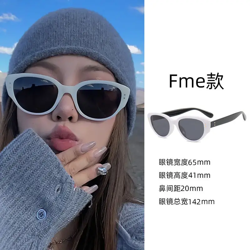 Women Anti-UV Sunglasses Large Frame 22mm - Image 26