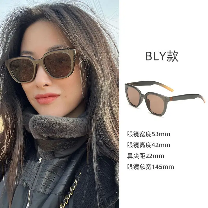 Women Anti-UV Sunglasses Large Frame 22mm - Image 27