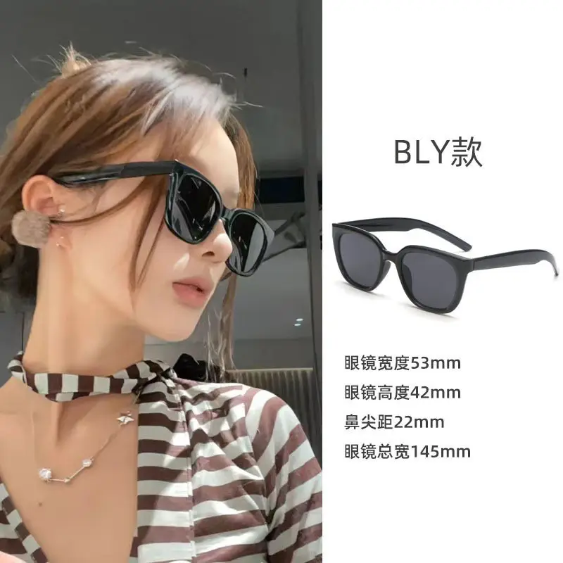 Women Anti-UV Sunglasses Large Frame 22mm - Image 28
