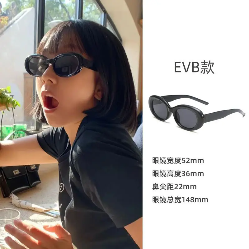 Women Anti-UV Sunglasses Large Frame 22mm - Image 29