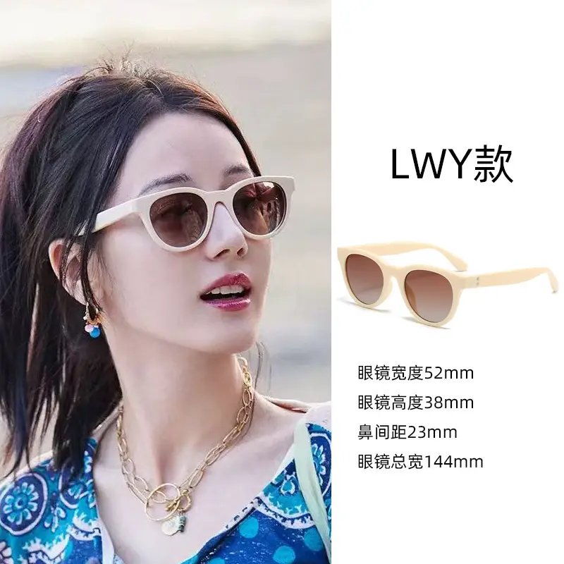 Women Anti-UV Sunglasses Large Frame 22mm - Image 3