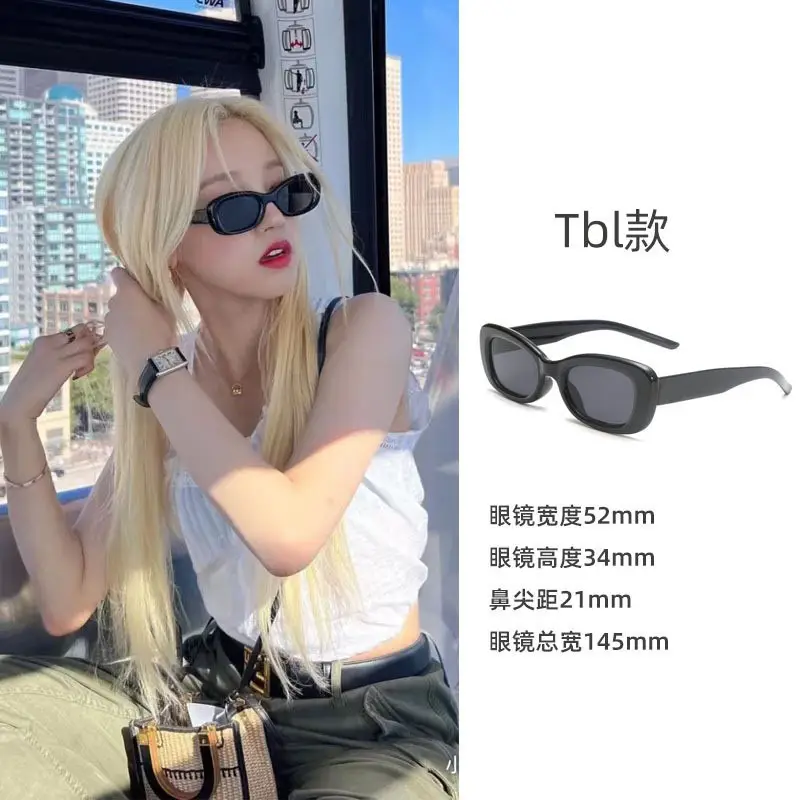 Women Anti-UV Sunglasses Large Frame 22mm - Image 30
