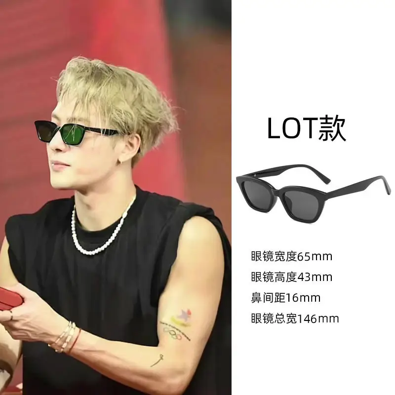 Women Anti-UV Sunglasses Large Frame 22mm - Image 31