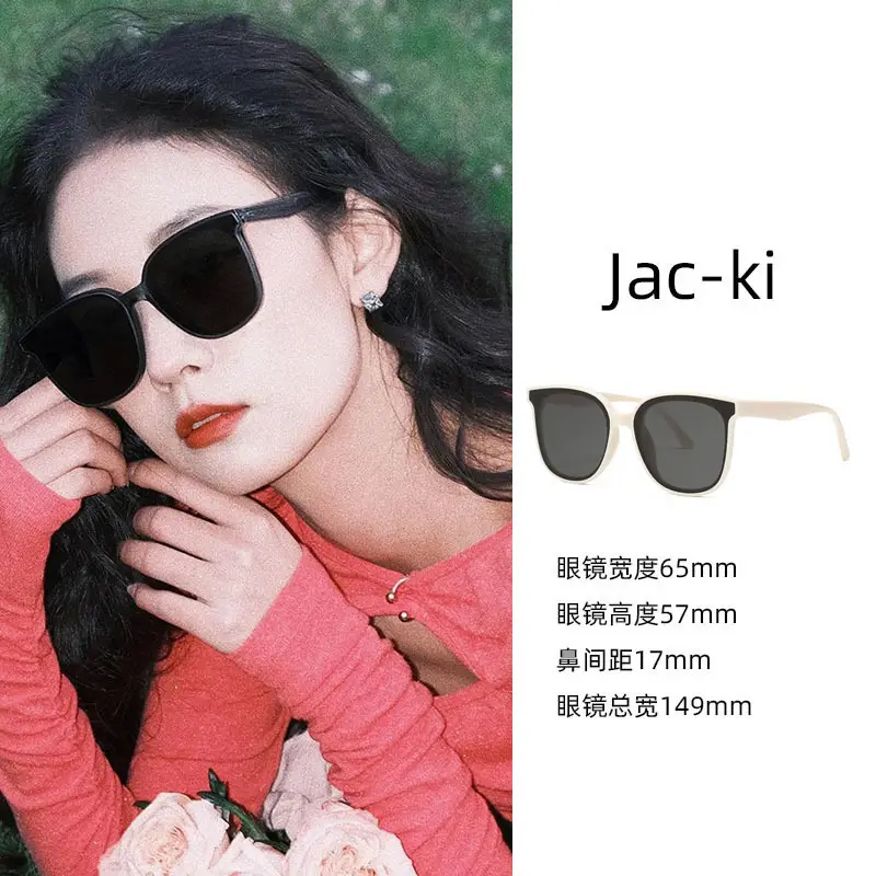 Women Anti-UV Sunglasses Large Frame 22mm - Image 36