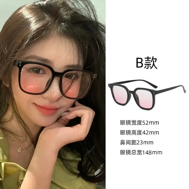 Women Anti-UV Sunglasses Large Frame 22mm - Image 37