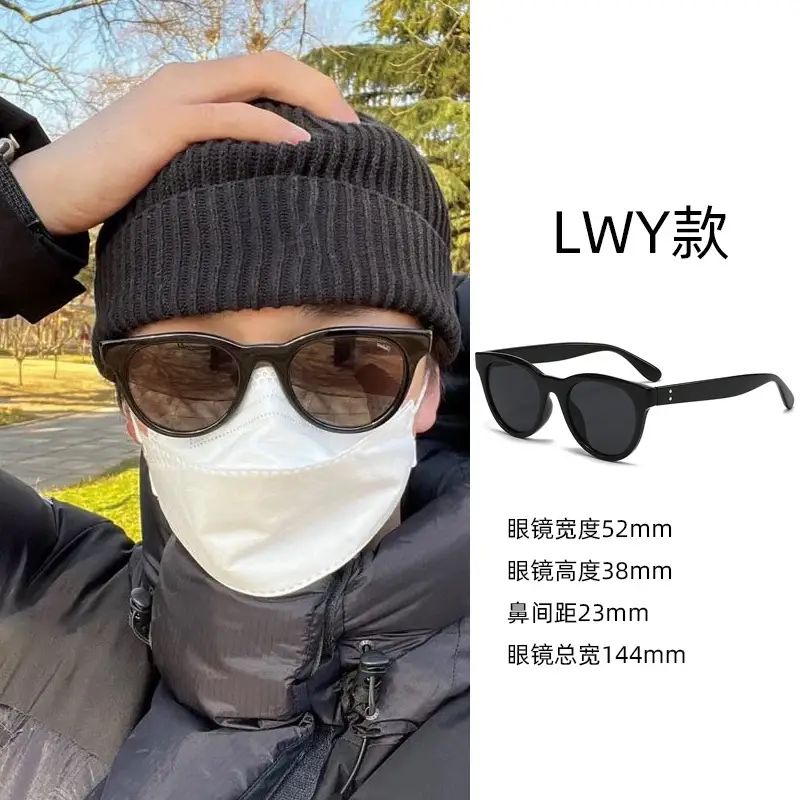 Women Anti-UV Sunglasses Large Frame 22mm - Image 4