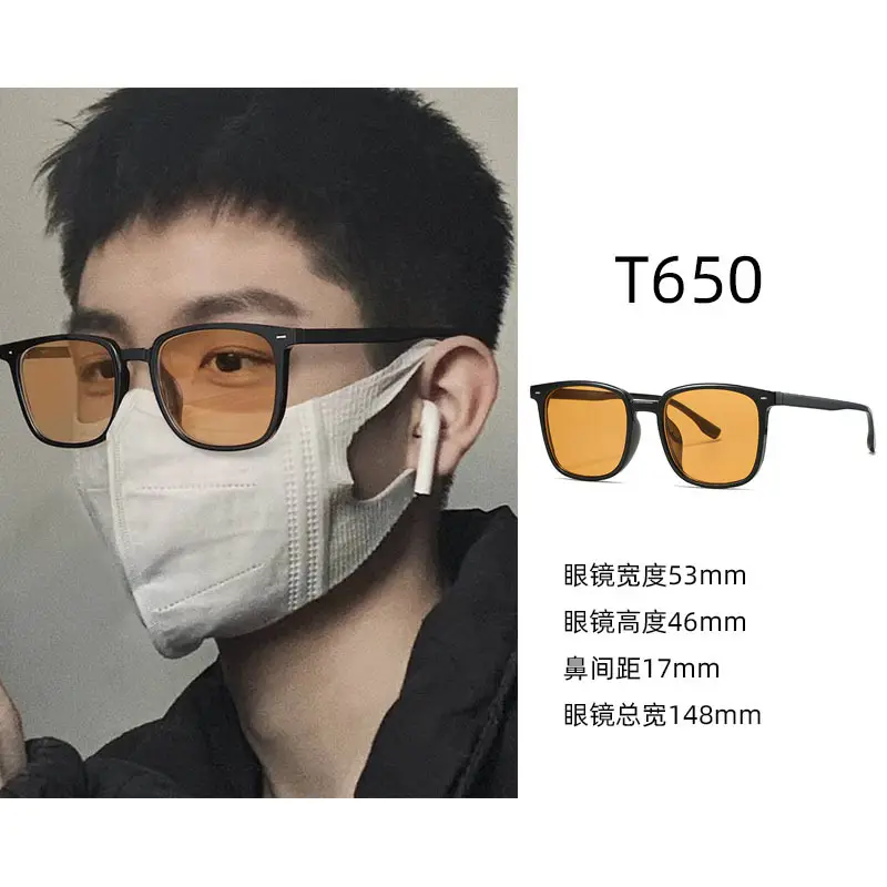 Women Anti-UV Sunglasses Large Frame 22mm - Image 41