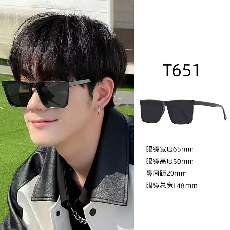 Women Anti-UV Sunglasses Large Frame 22mm - Image 42