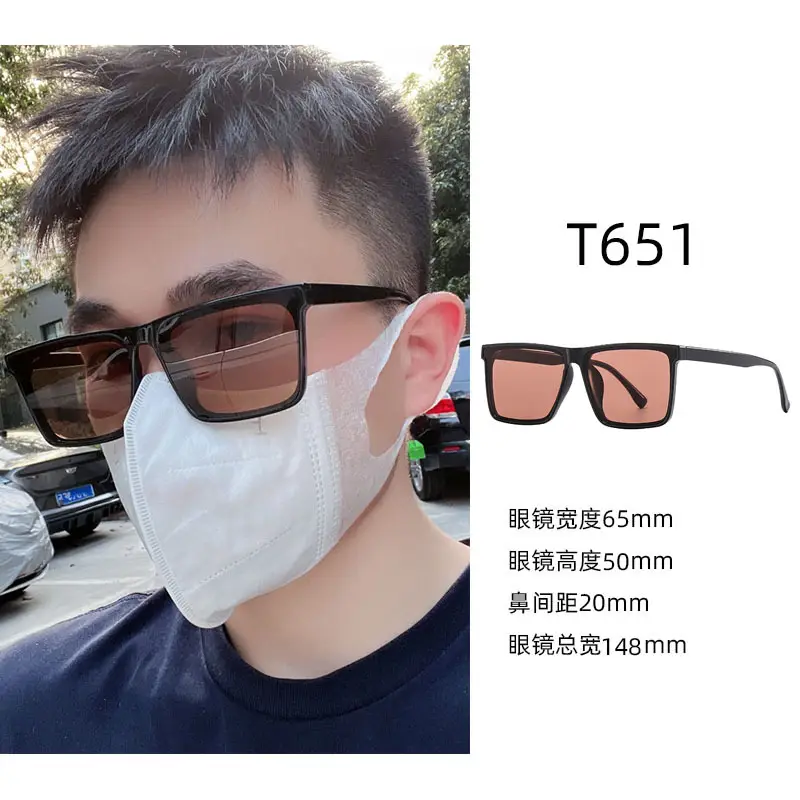 Women Anti-UV Sunglasses Large Frame 22mm - Image 43