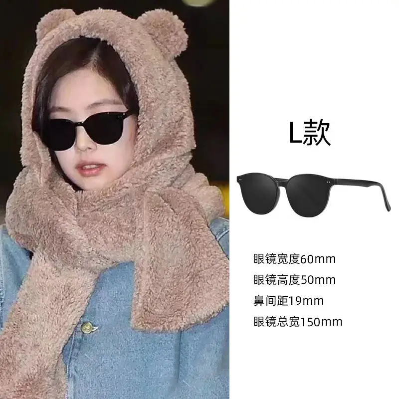 Women Anti-UV Sunglasses Large Frame 22mm - Image 50
