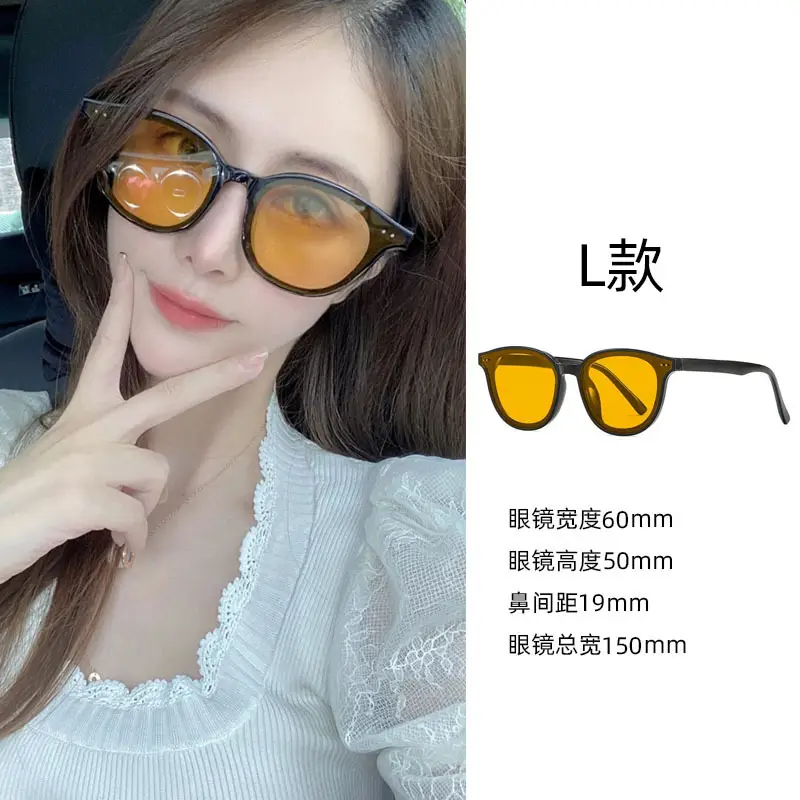 Women Anti-UV Sunglasses Large Frame 22mm - Image 51