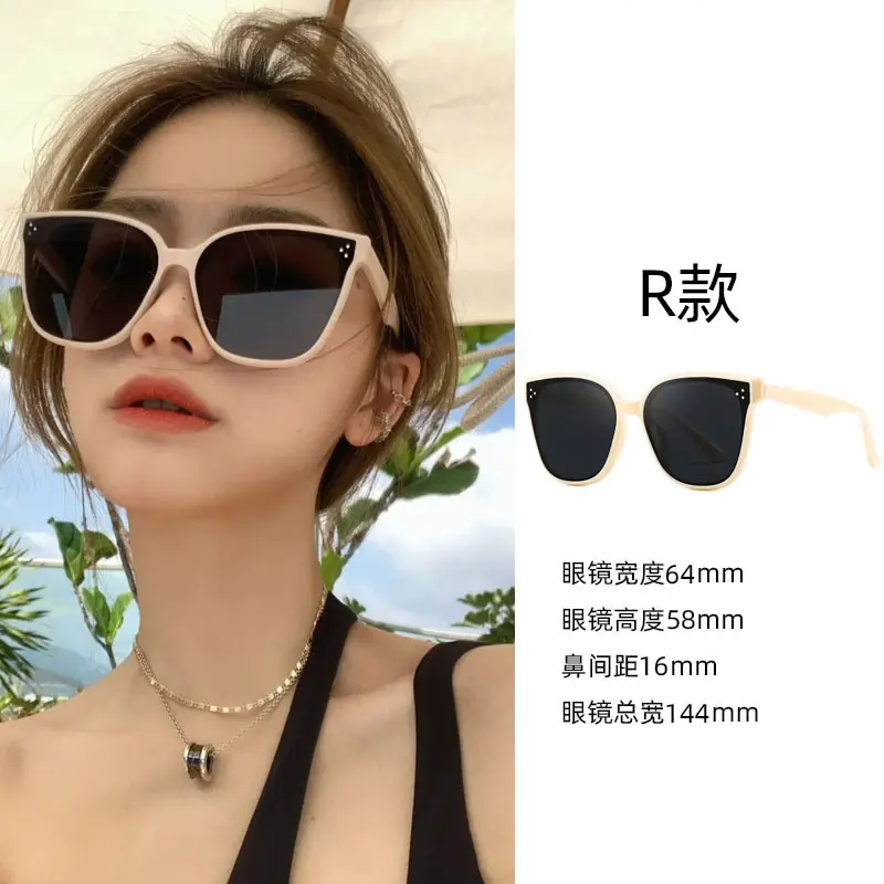 Women Anti-UV Sunglasses Large Frame 22mm - Image 54