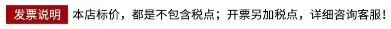 微信图片_20210915211903