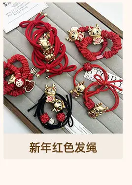 2025 Korean Style Black Pearl Hair Scrunchie with Crown — feature 9