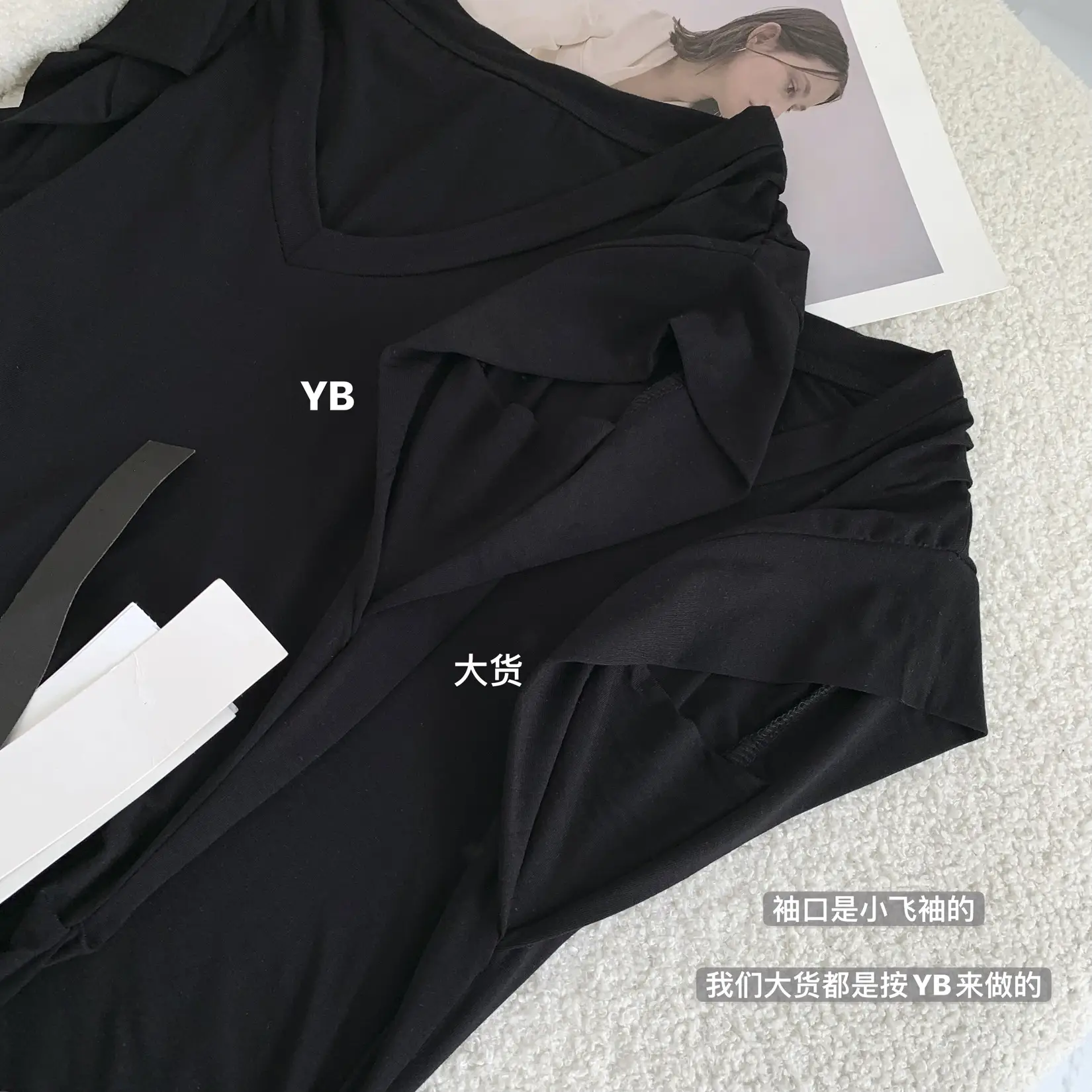 Women V-Neck T-Shirt Solid Slim Fit 2026 — feature 19