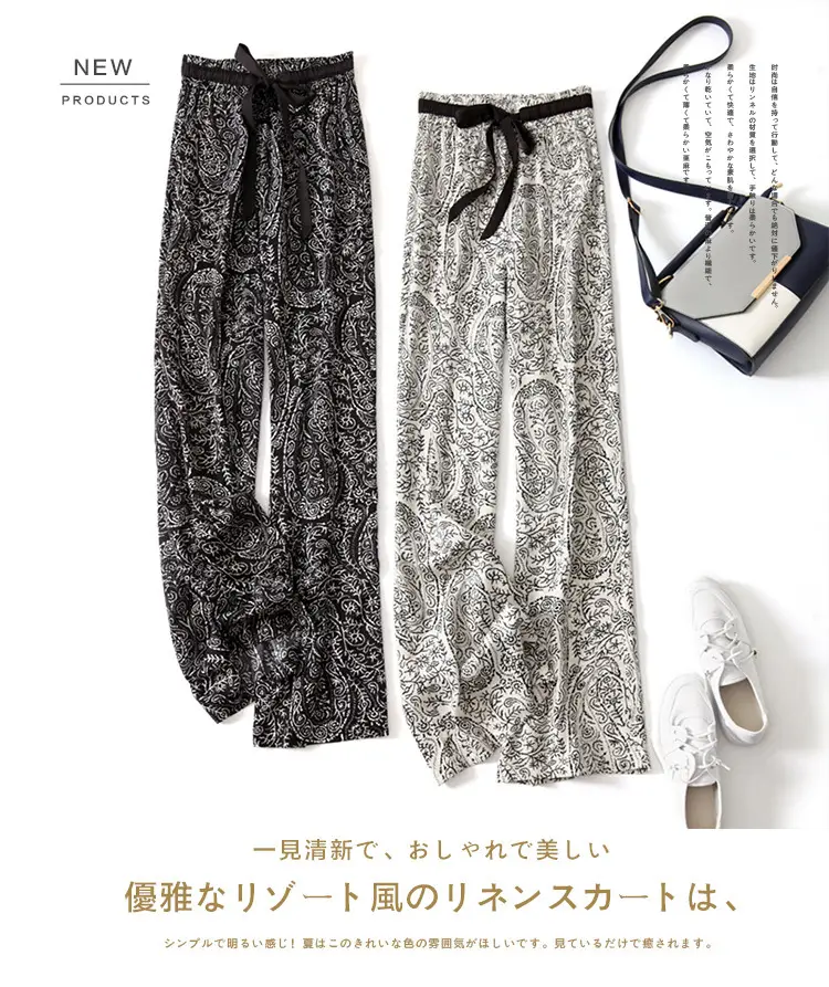 Ice Silk Wide Leg Pants Women Summer Black White Paisley — feature 3