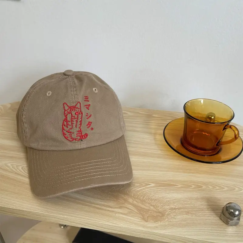 Women's Navy Blue Cat Embroidered Baseball Cap