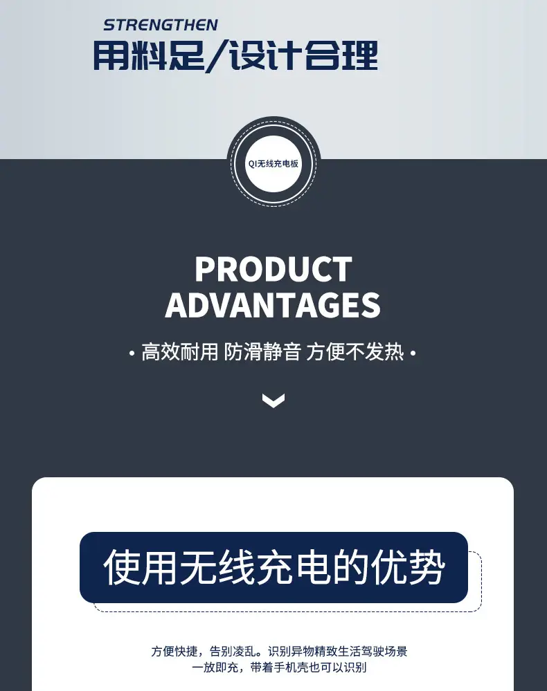详情1_07
