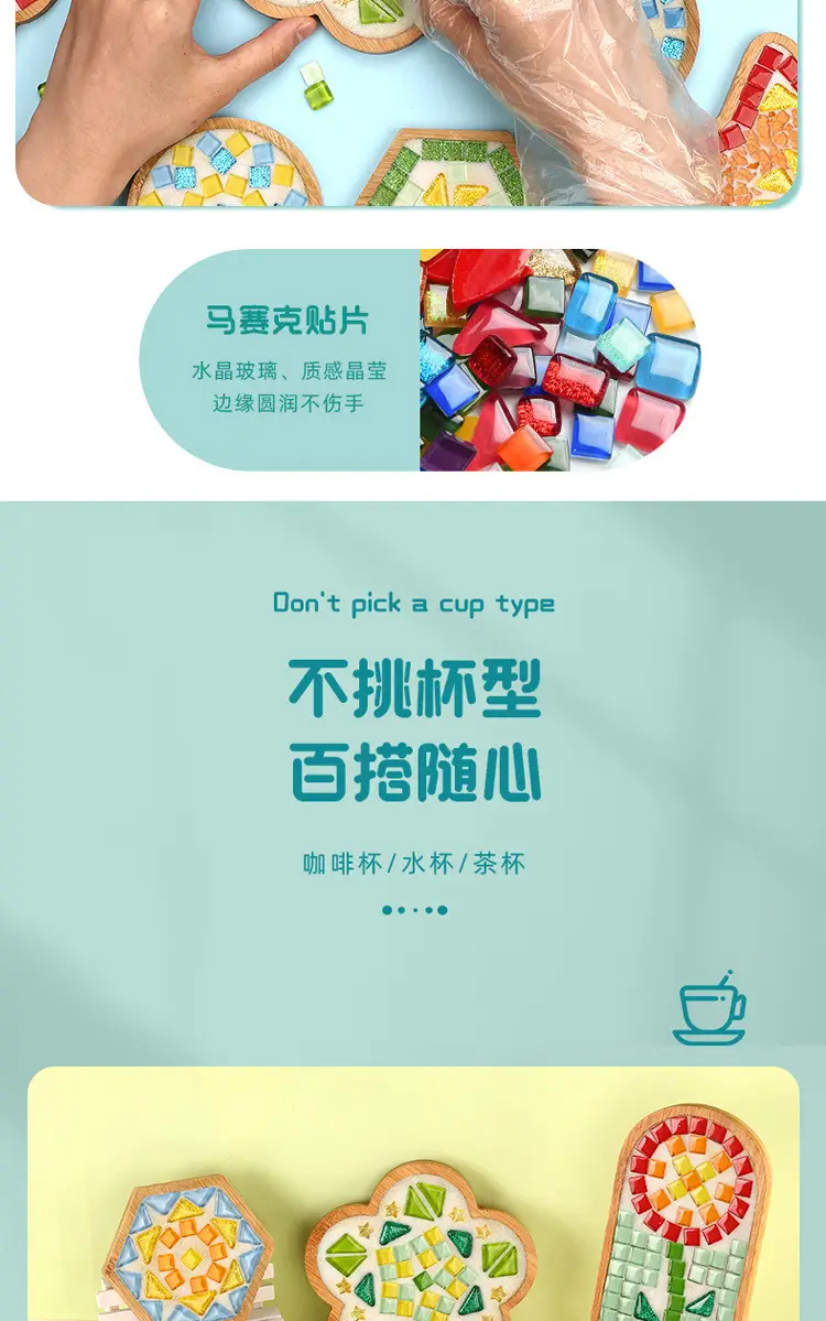 详情_10.jpg
