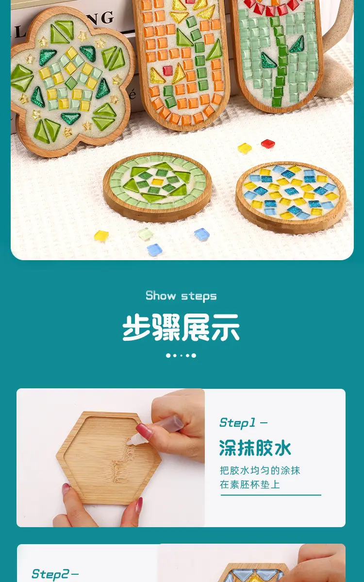 详情_13.jpg