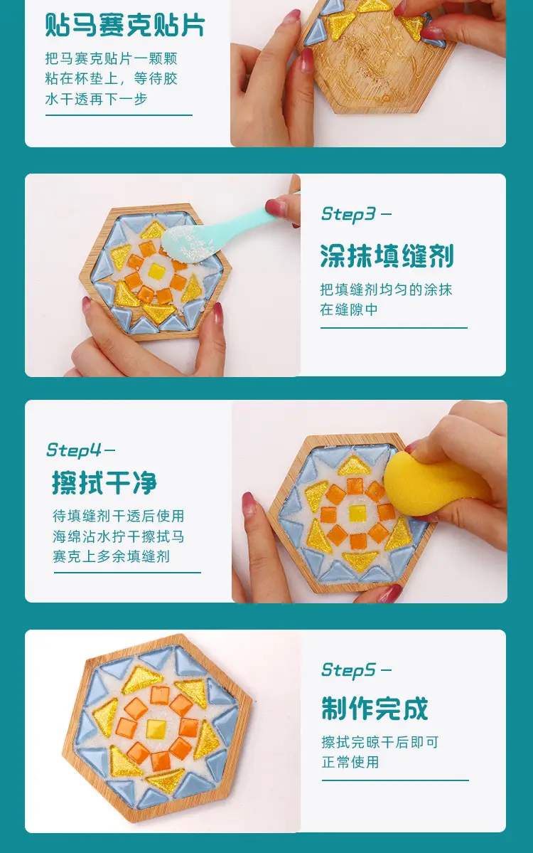 详情_14.jpg