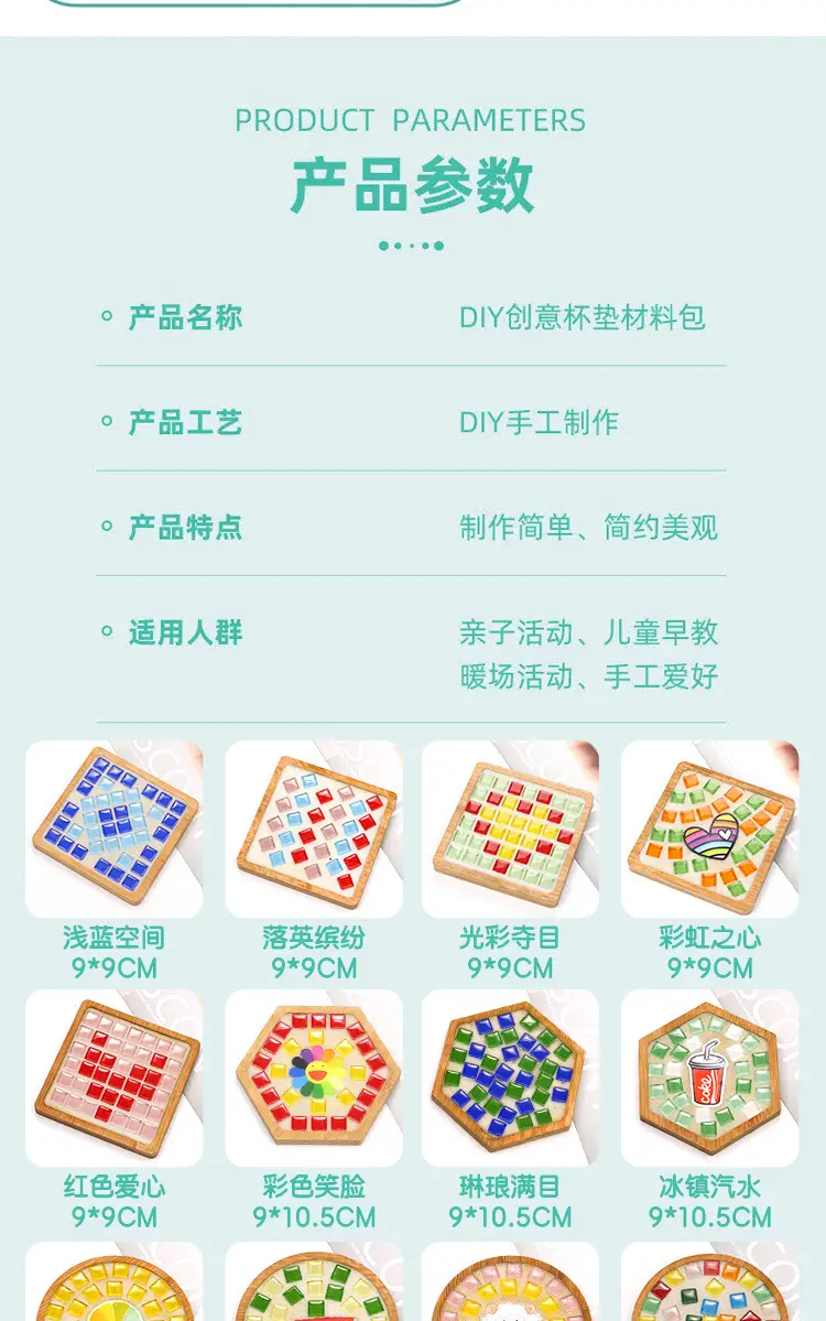 详情_07.jpg
