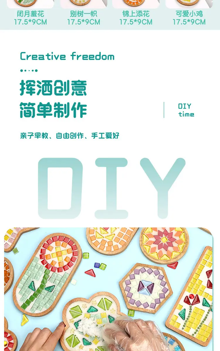 详情_09.jpg