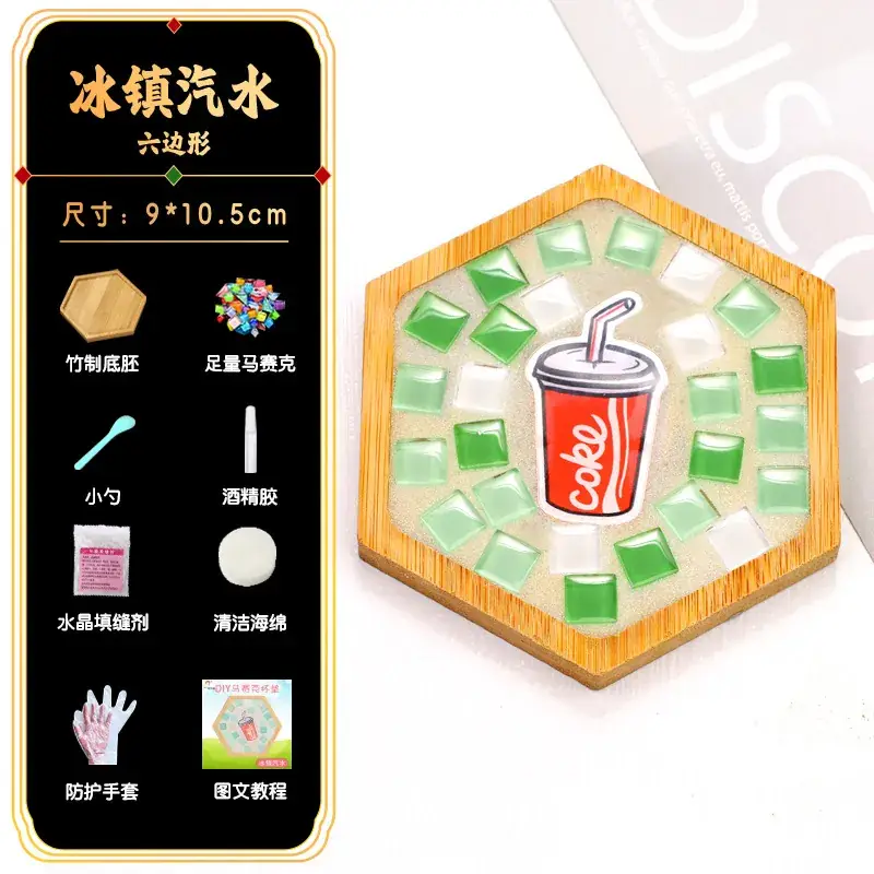 Mosaic Coaster for Kids Thanksgiving Gift DIY Activity - Image 10