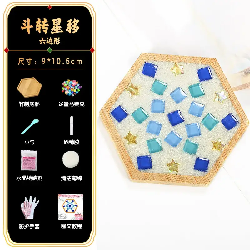Mosaic Coaster for Kids Thanksgiving Gift DIY Activity - Image 11