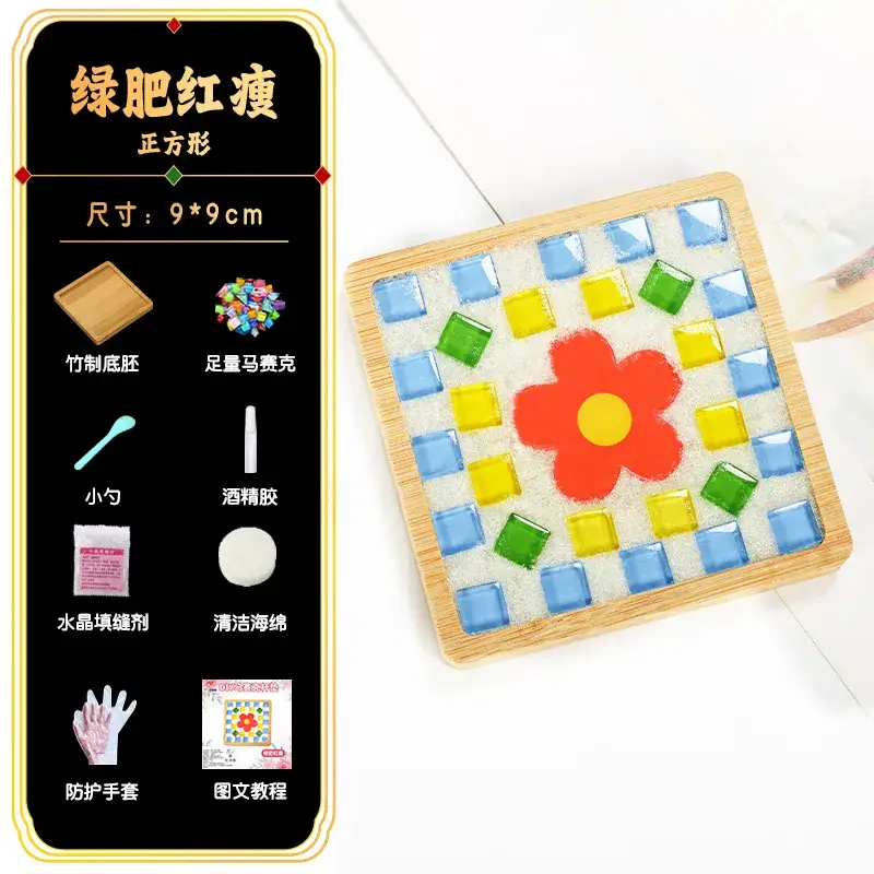 Mosaic Coaster for Kids Thanksgiving Gift DIY Activity - Image 12