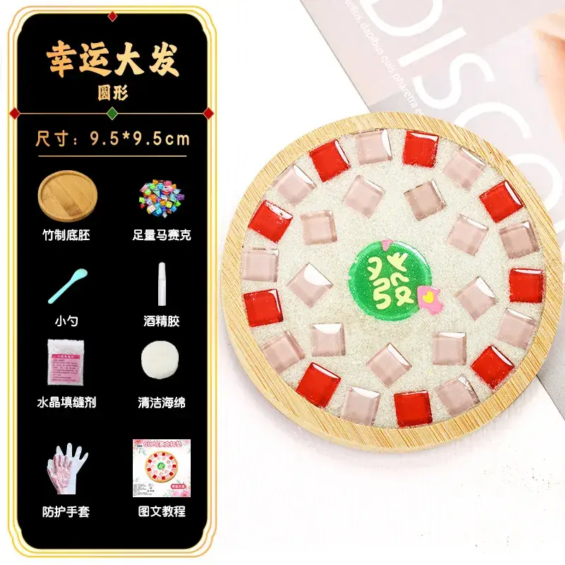 Mosaic Coaster for Kids Thanksgiving Gift DIY Activity - Image 13