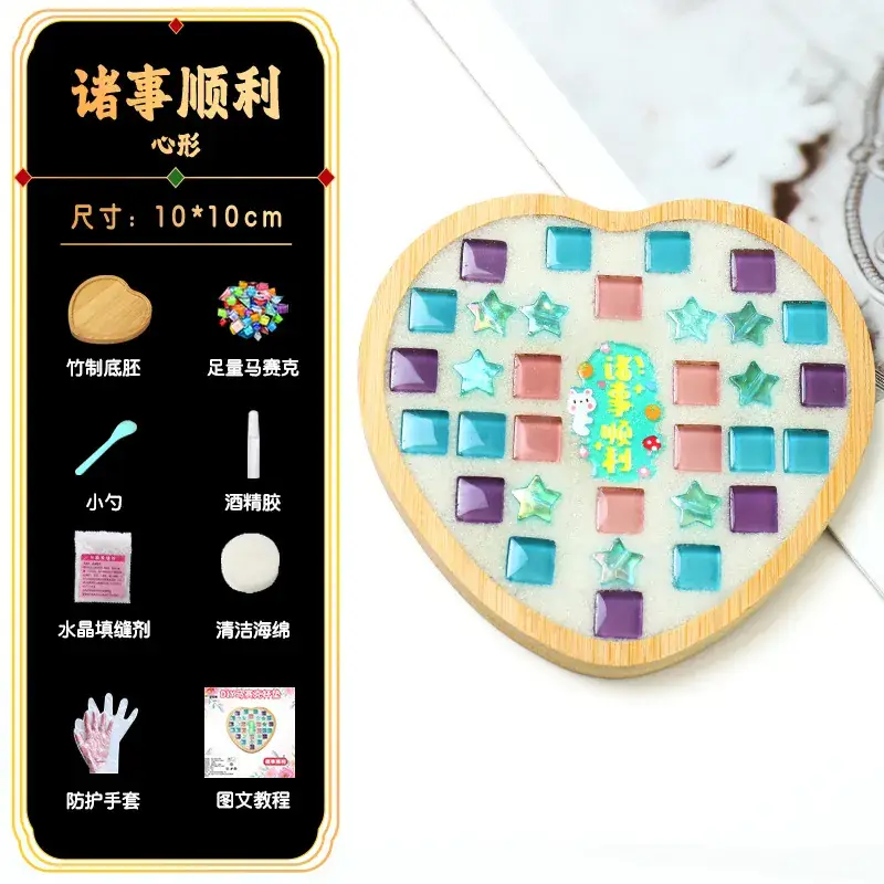 Mosaic Coaster for Kids Thanksgiving Gift DIY Activity - Image 14