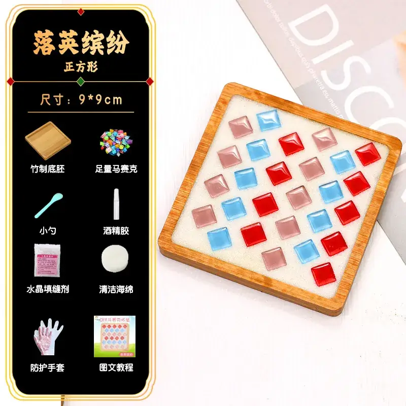 Mosaic Coaster for Kids Thanksgiving Gift DIY Activity - Image 2