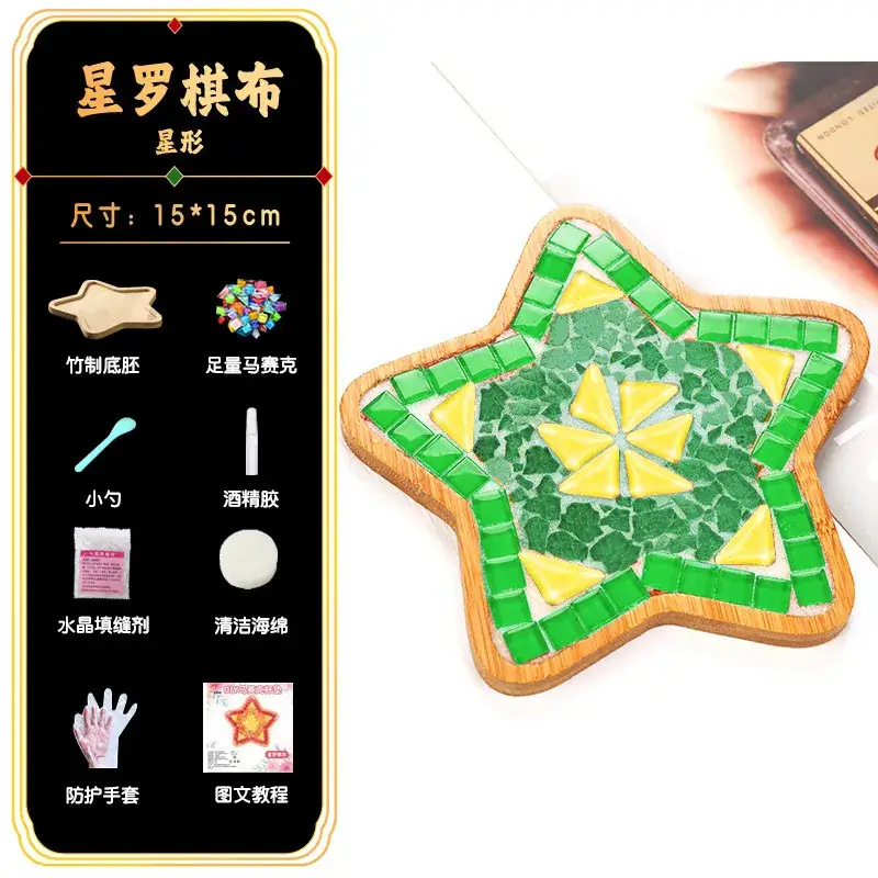 Mosaic Coaster for Kids Thanksgiving Gift DIY Activity - Image 21