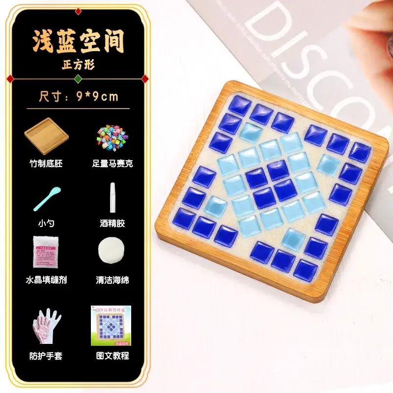 Mosaic Coaster for Kids Thanksgiving Gift DIY Activity - Image 5