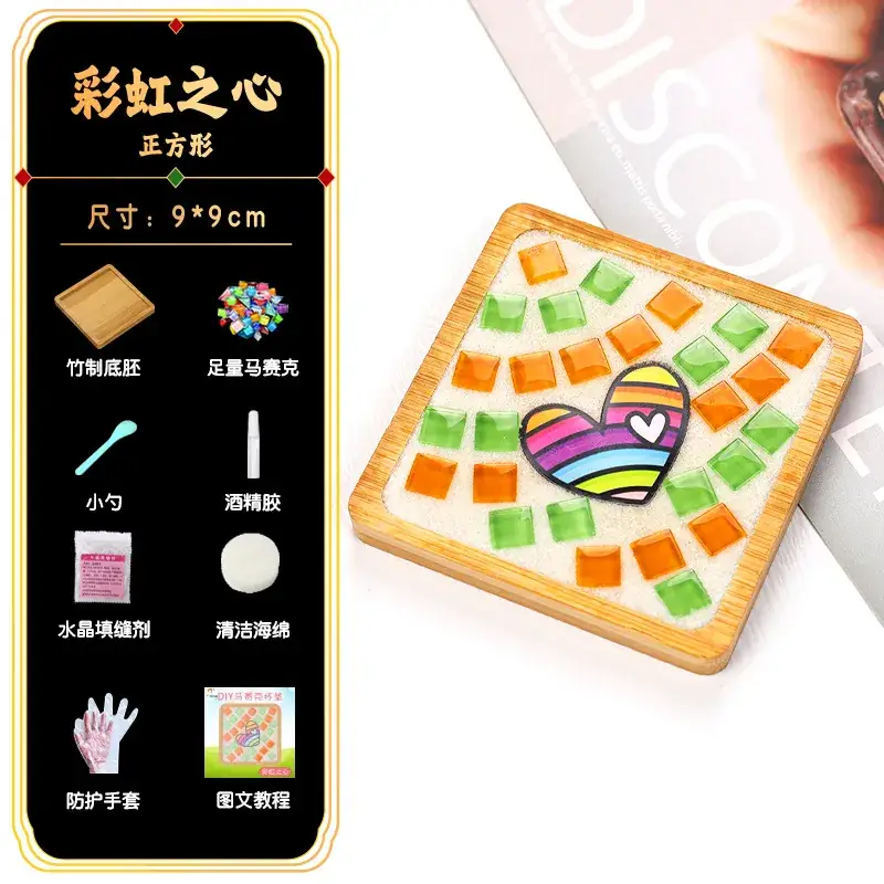Mosaic Coaster for Kids Thanksgiving Gift DIY Activity - Image 8