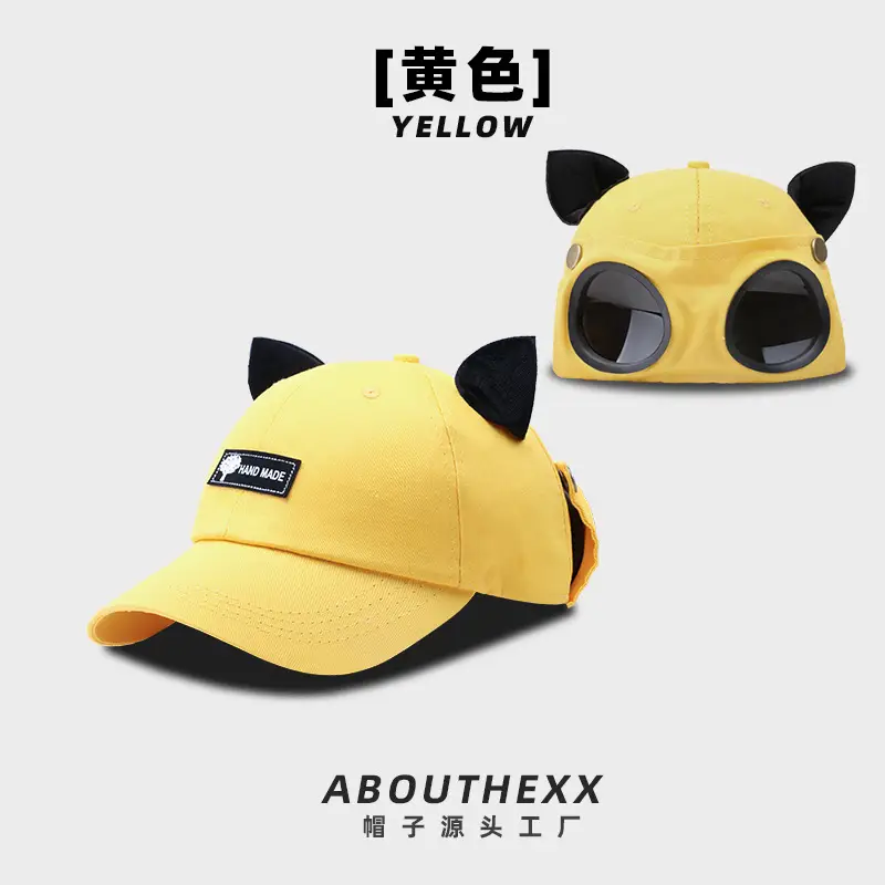 Cat Ear Baseball Cap Green Women Travel Aviator Sunshade - Image 2