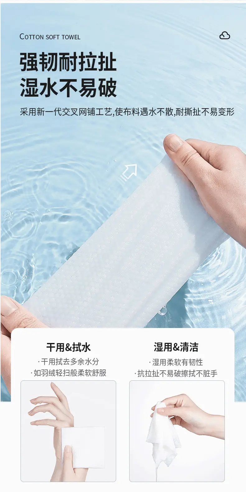 画板-1_08.png