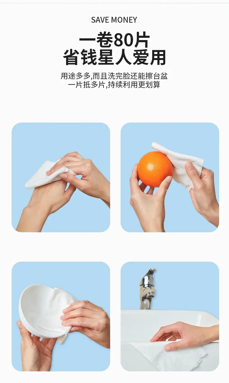画板-1_09.png