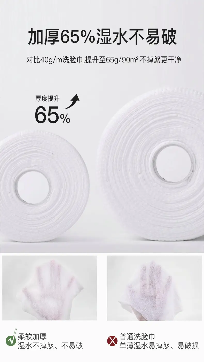 画板-1_05.png