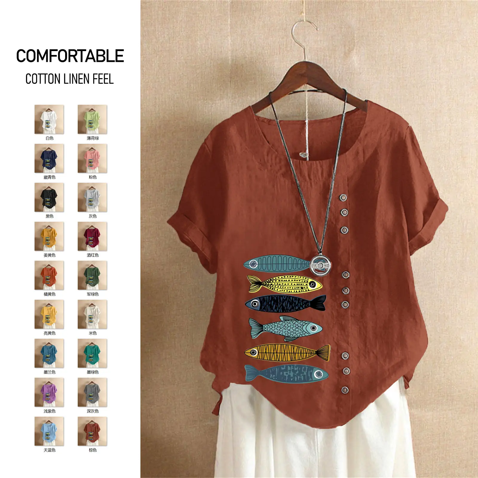 2025 Summer Vintage Plus Size Fish Print T-Shirt — feature 2