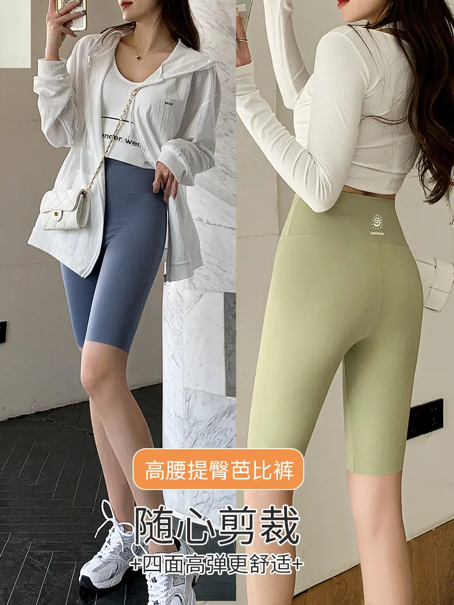 Women High-Waisted Leggings 5-Piece Green - Image 10