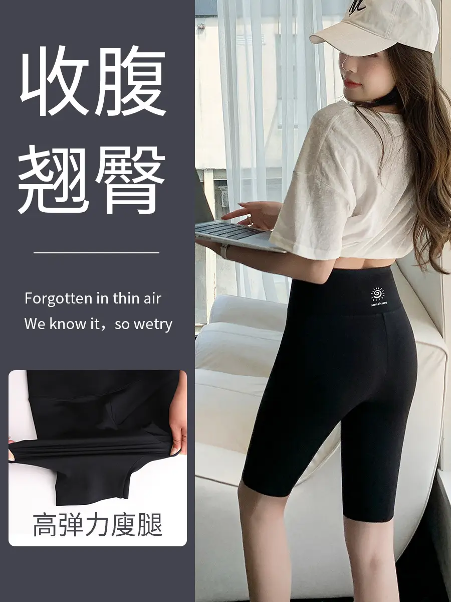 Women High-Waisted Leggings 5-Piece Green - Image 12